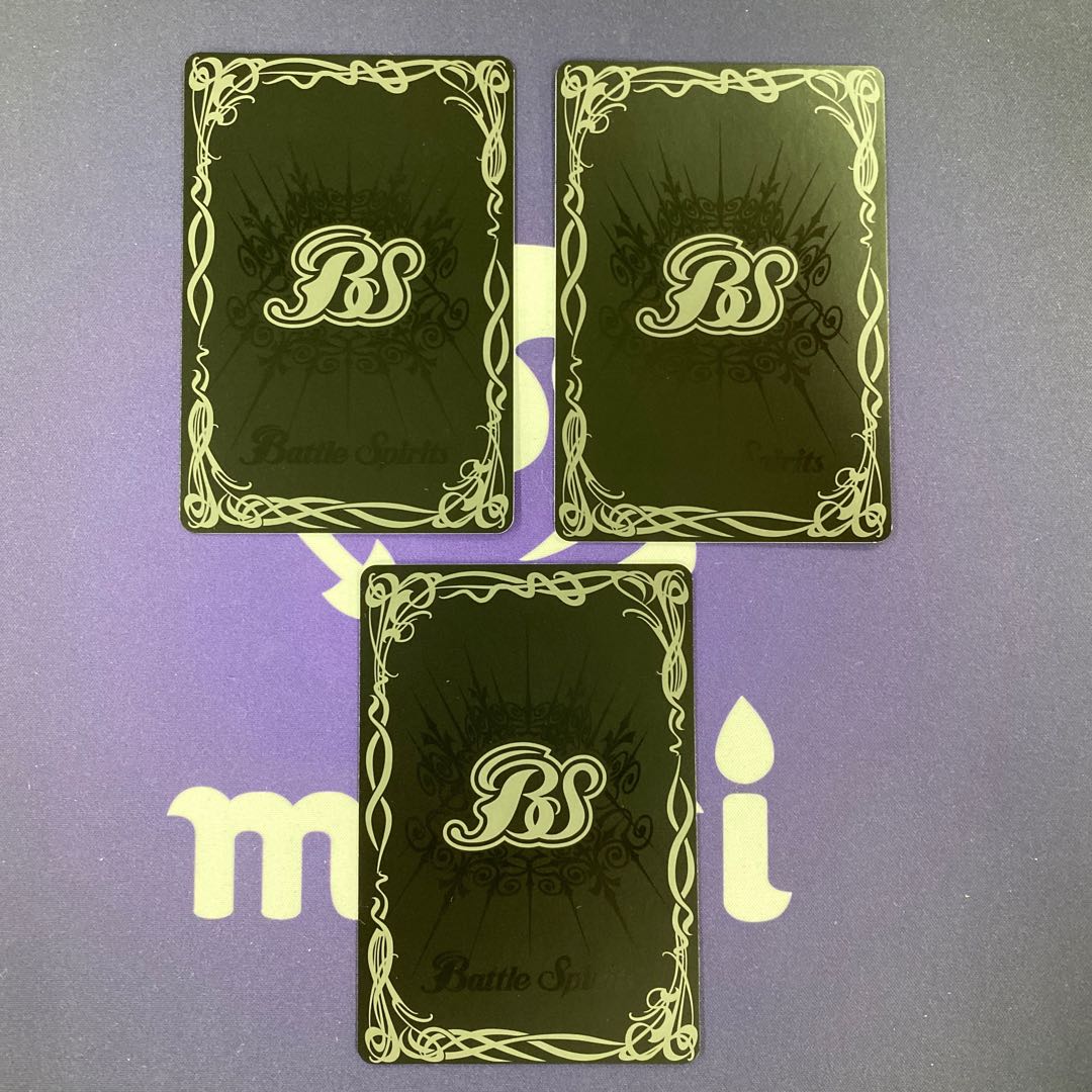 レッドボイス 3枚 3枚