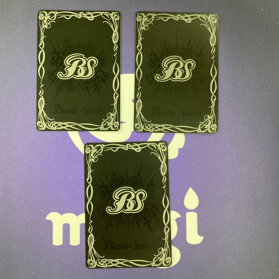 レッドボイス 3枚 3枚