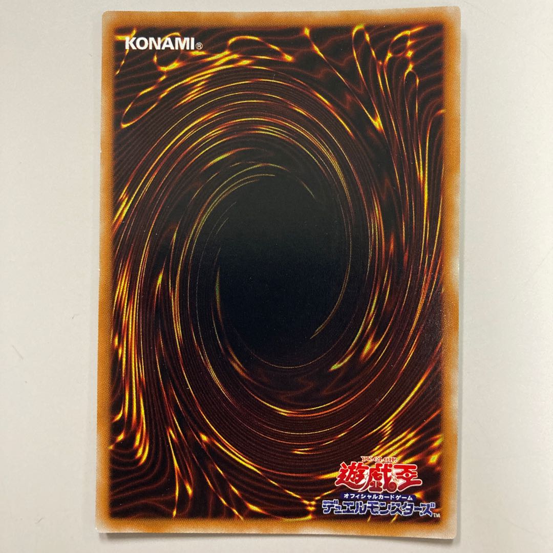 トゥーン・ワールド