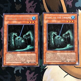 沼地の魔神王　レア