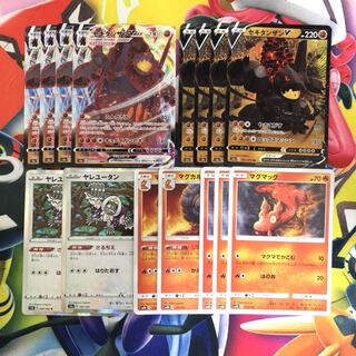 セキタンザンVMAX デッキパーツ