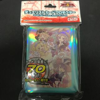 セバース様専用