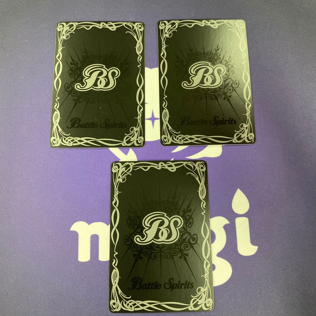 カニコング 3枚