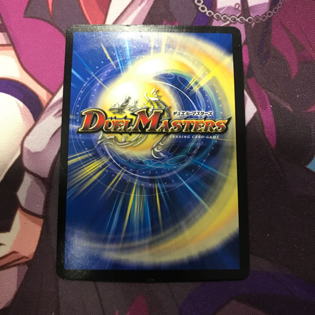 デュエマ　天風のゲイル・ヴェスパー