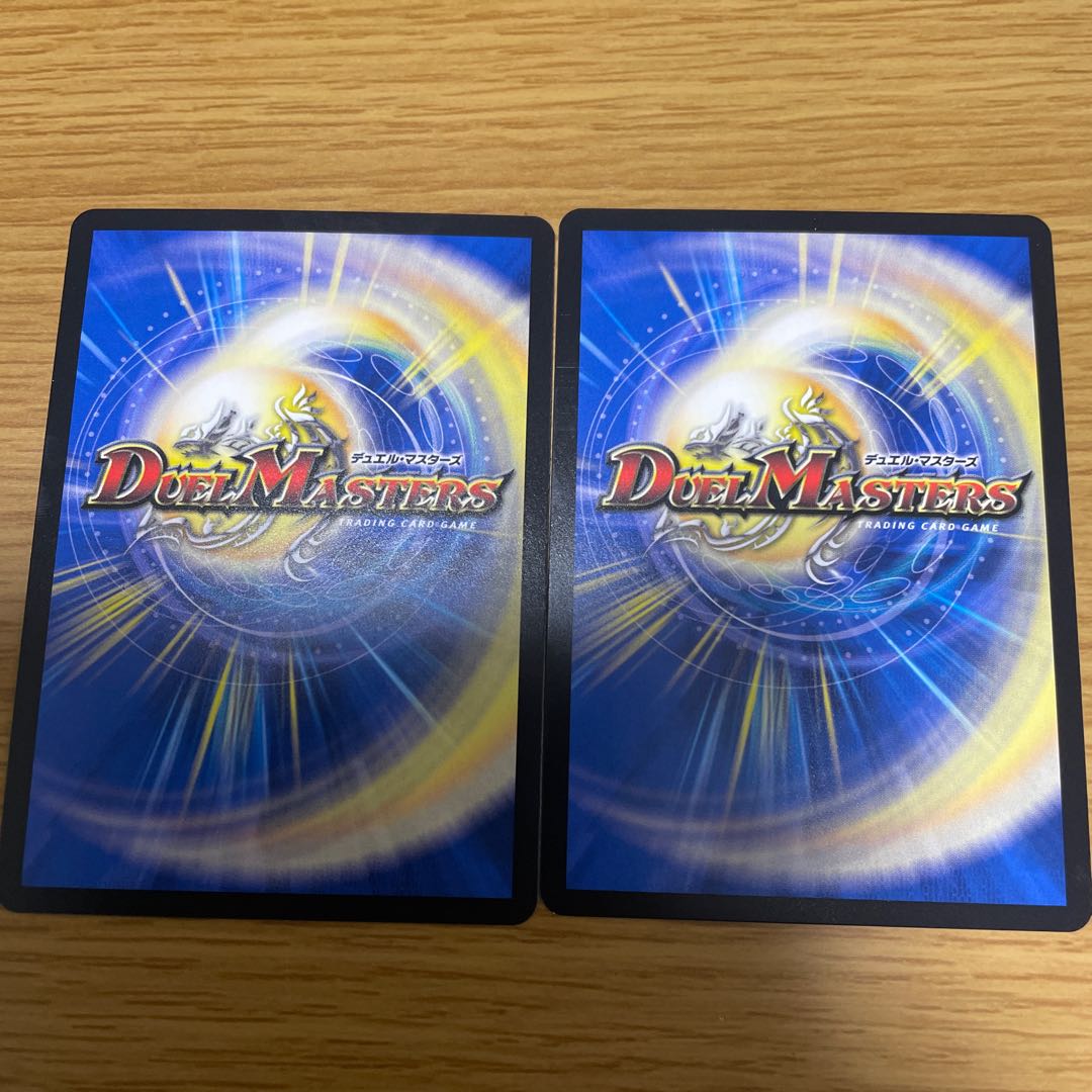 月に彷徨うアビス 2枚セット