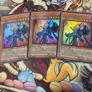 インフェルニティ・デーモン ウルトラレア　3枚