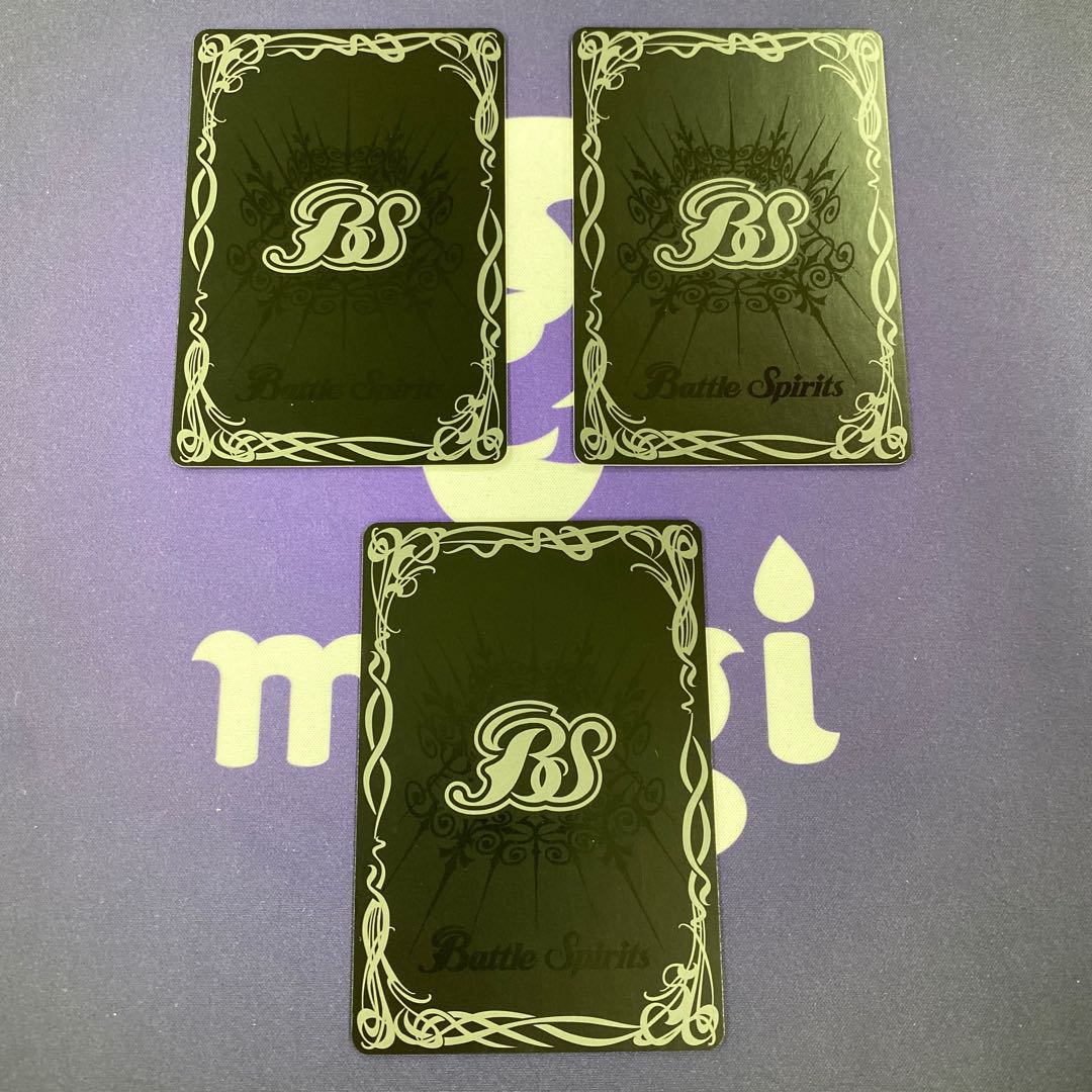 ゴッドシーカー エジットの天使メヘトエル 3枚