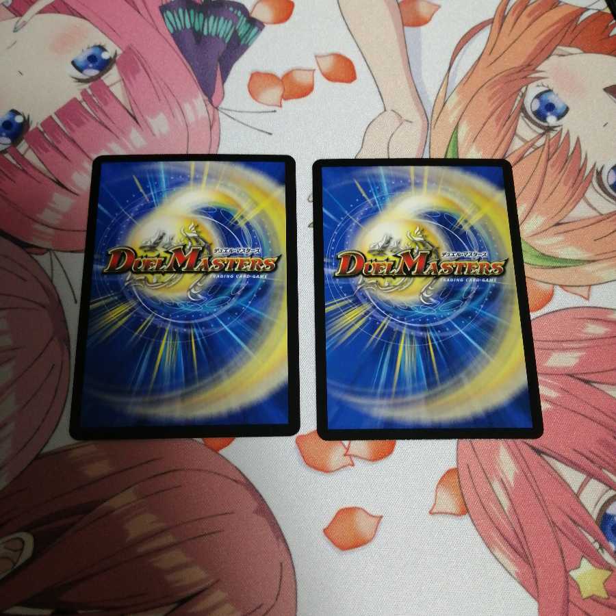 審絆の彩り 喜望/キーボード・アクセス