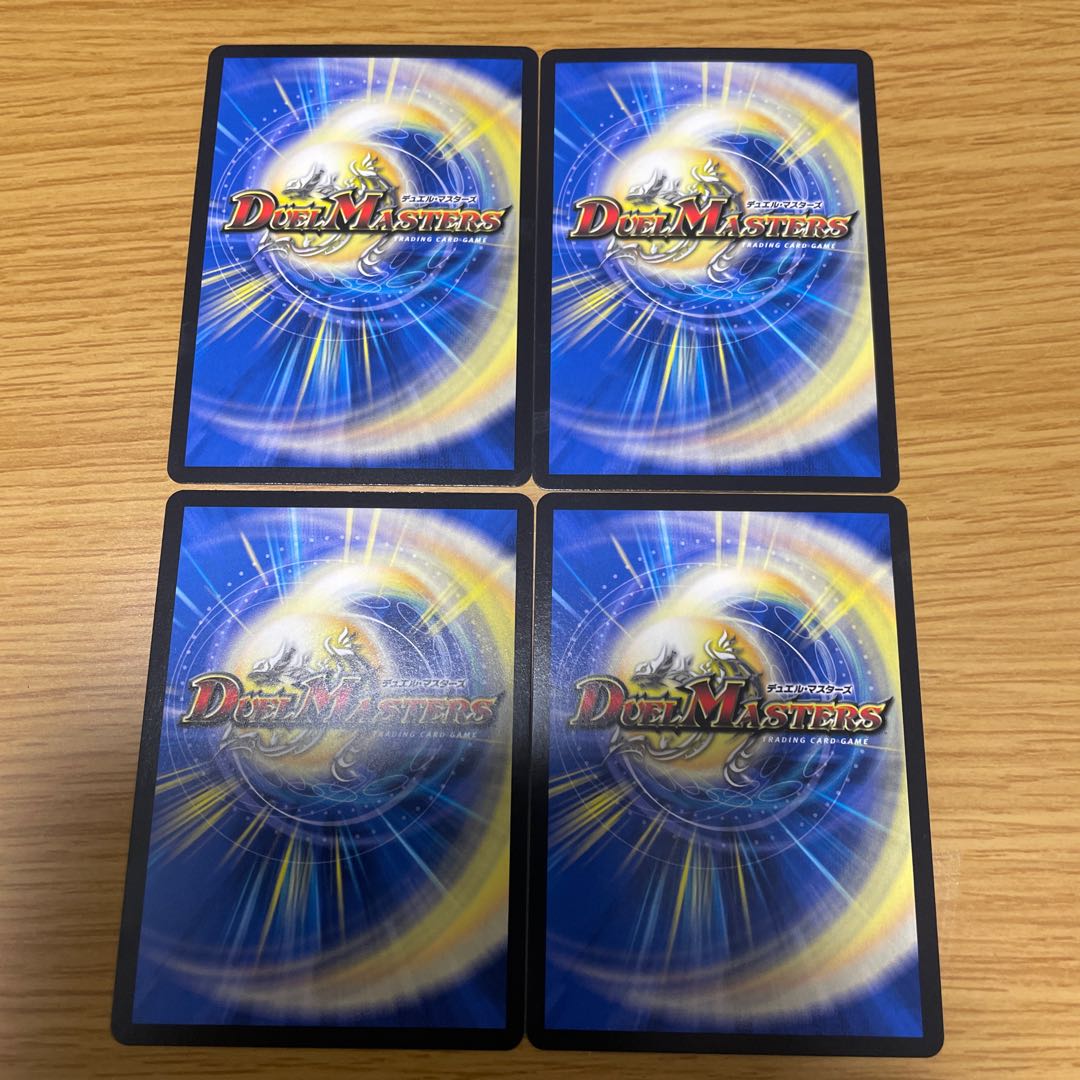 三日月を謡うオラトリオ 4枚セット