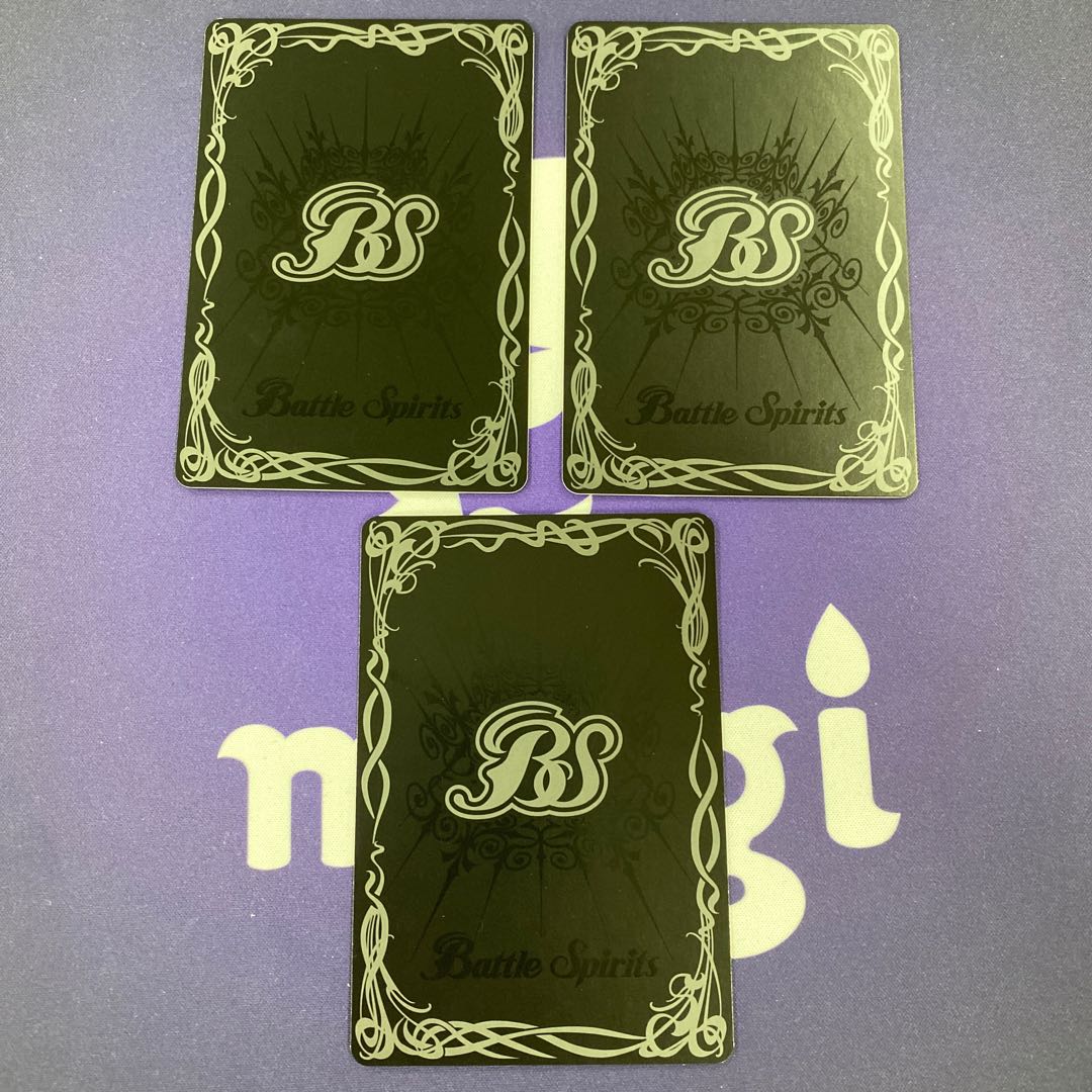 焔竜魔皇マ・グー 3枚