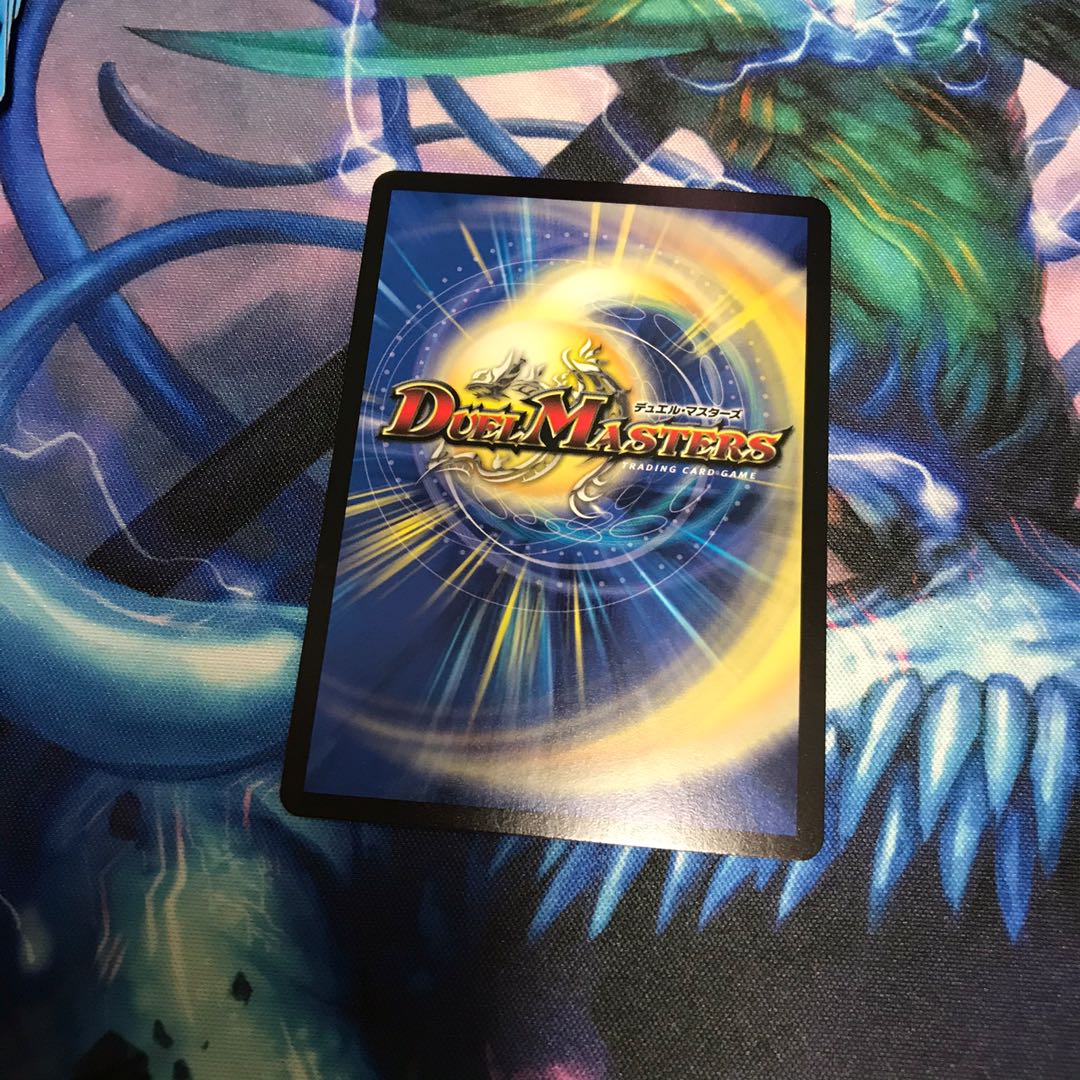 Mの悪魔龍 リンネビーナス 1枚