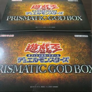 遊戯王 prismatic god box 未開封　2箱