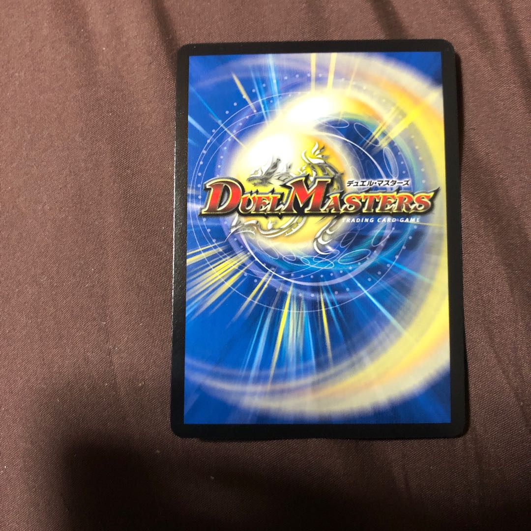 BIRIBIRIII・ビリー VR