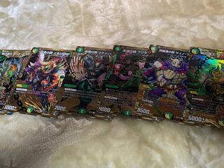 剛力羅王 ゴリオ・ブゴリ SE