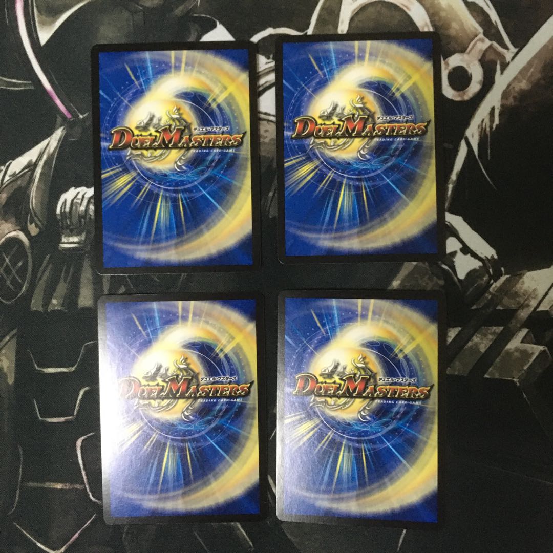 Same day shipping] Dreamless 4-piece set