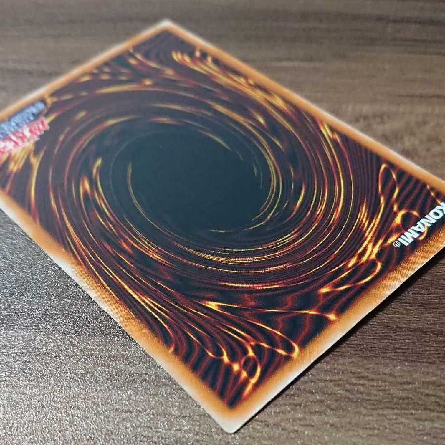 No.4【美品】ブラック・デーモンズ・ドラゴン レリーフ［UL］MA-52