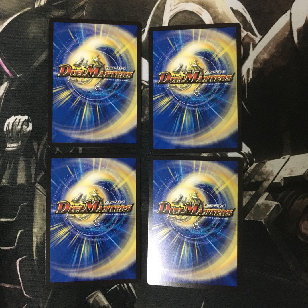 Same Day Shipping] Onigao Demon End Jaoga 4-Card Set