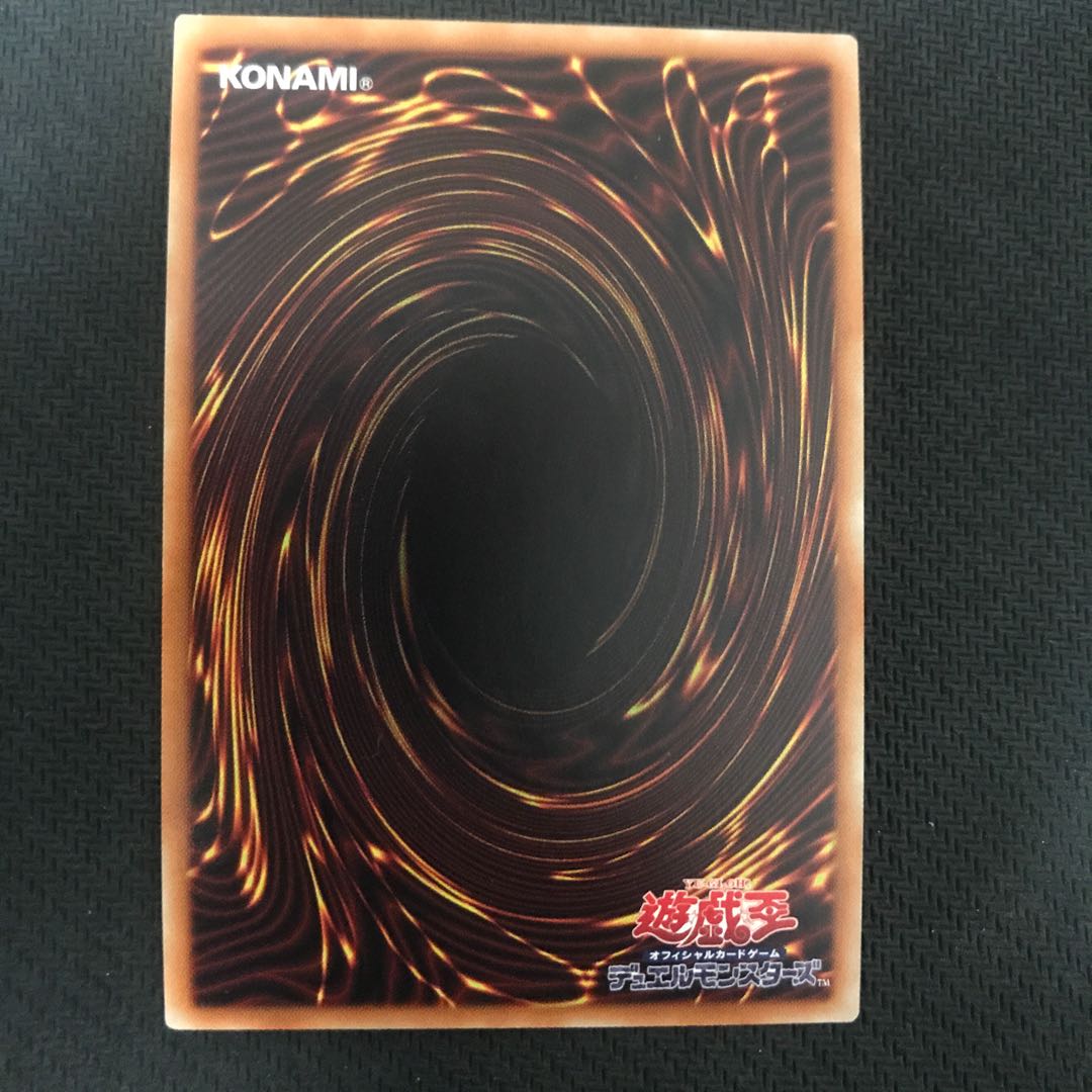 黄金卿エルドリッチ シークレットレア