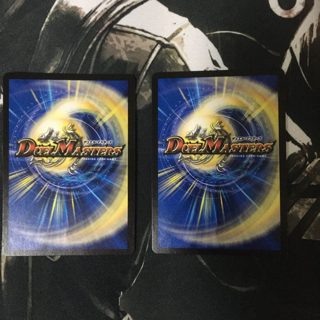 【即日発送】兵繰凄の鎖 サイノ・ブサイ 2枚セット