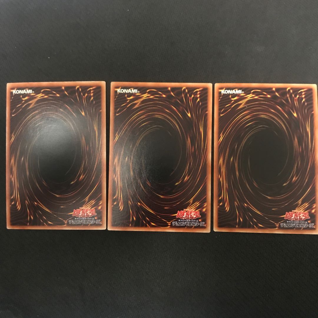 Evil★Twin キスキル スーパーレア3枚セット