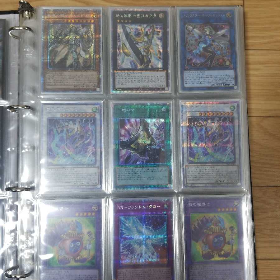 【おまとめ】遊戯王カード　まとめ売り 遊戯王カード まとめ売り - メルカリ