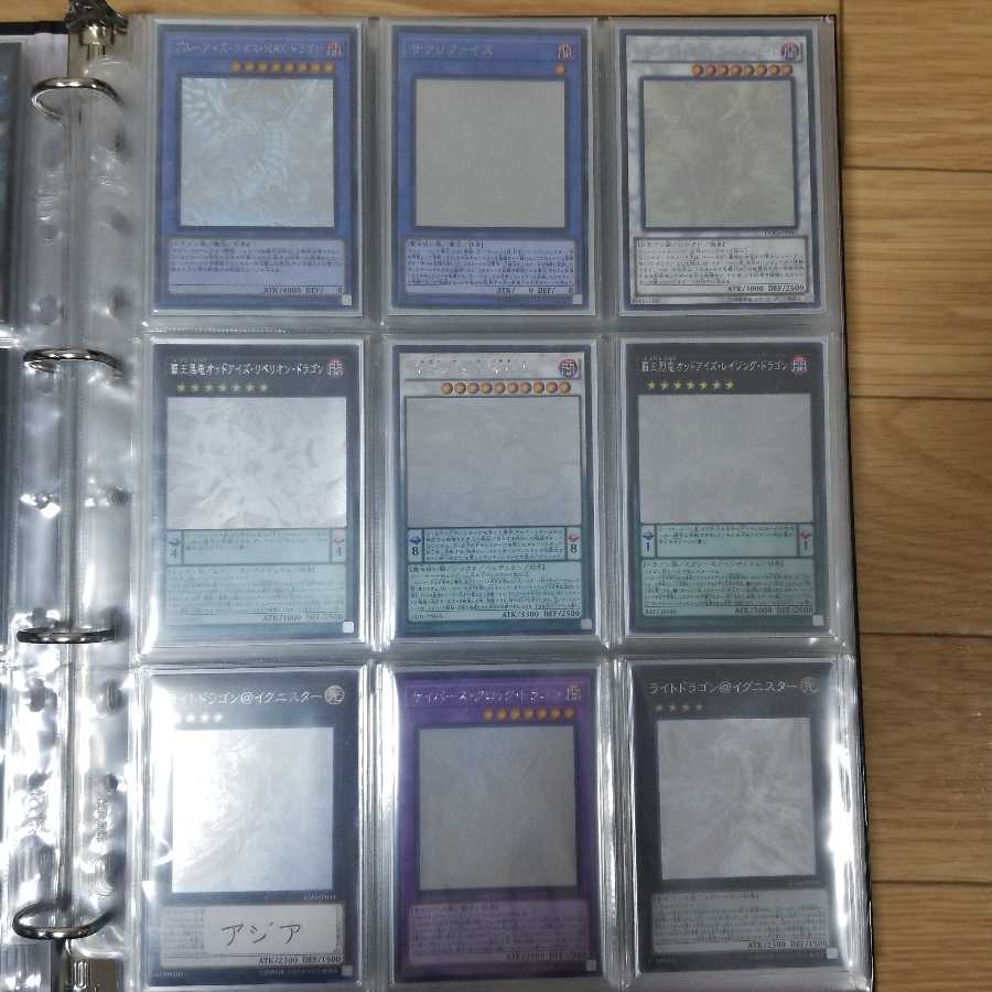 遊戯王まとめ売りの通販 hyt67（1388011247） | magi