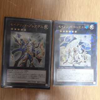 セイクリッド・プレアデス