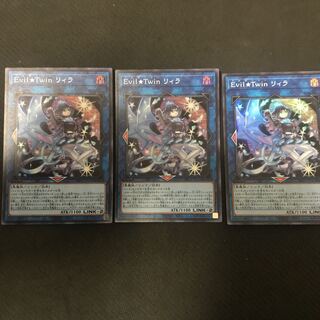Evil★Twin リィラ スーパーレア 3枚セット