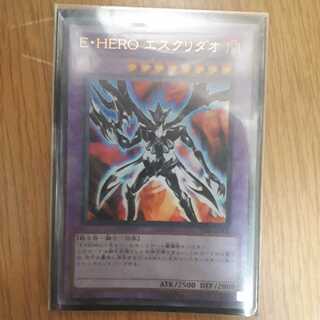 E・HERO エスクリダオ