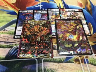 一王二命三眼槍