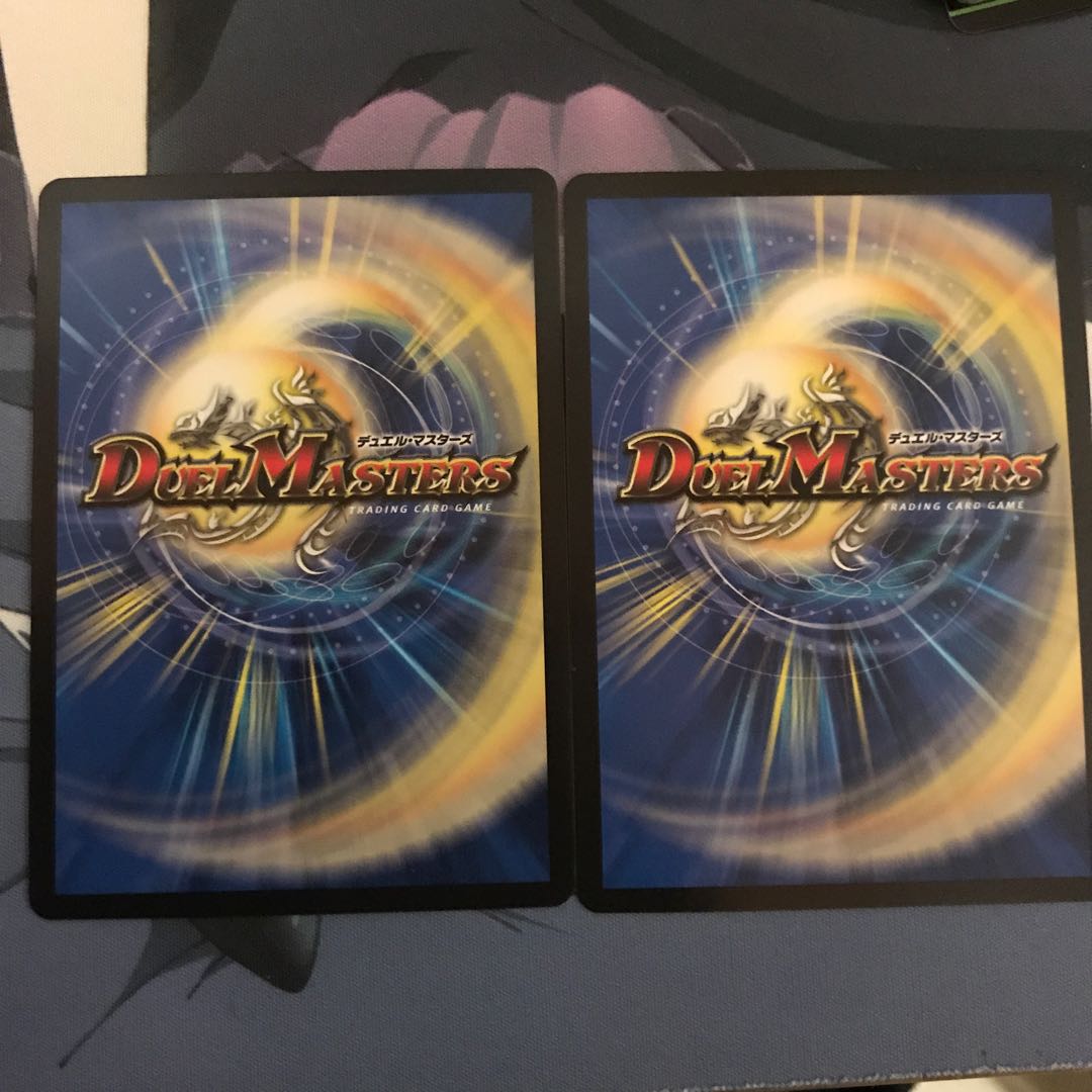 龍素記号Sr スペルサイクリカ