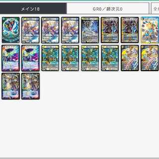 Missing Parts Wanted