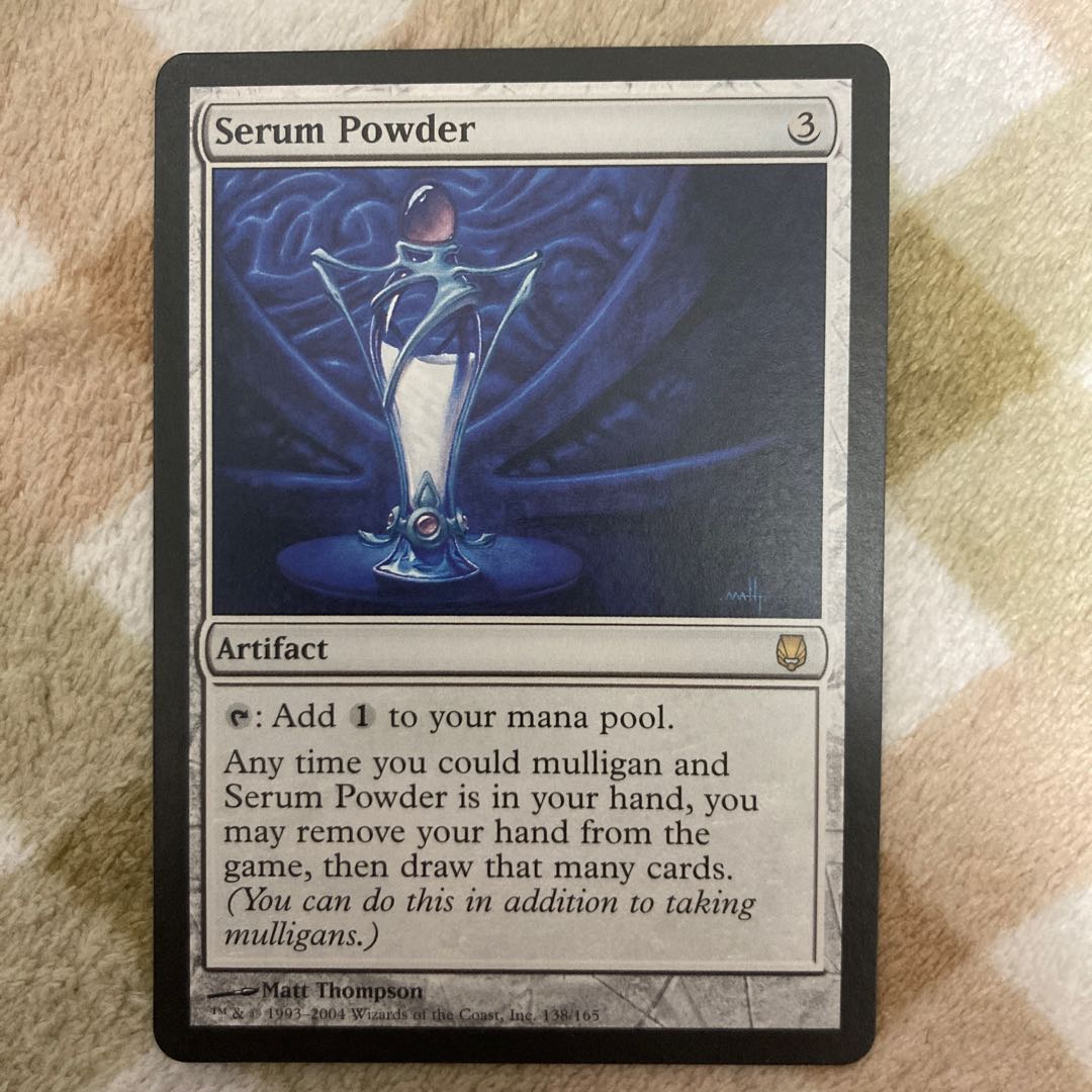 MTG] Serum Powder English edition 1 copy