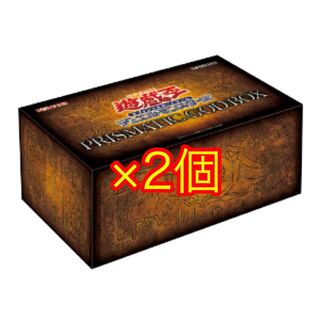 ④ PRISMAMATIC GOD BOX 2個 プリズマティックゴッドボックス