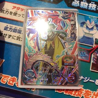 高騰してる魔神プティン