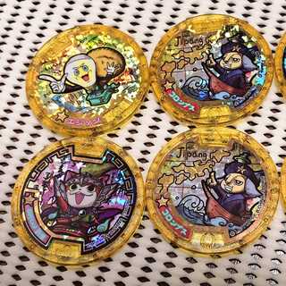 [QR登録不明] 妖怪ウォッチ 妖怪メダル まとめ 6枚セット