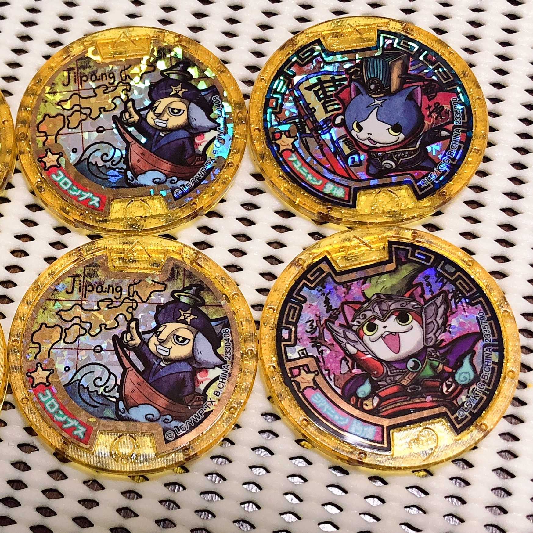 [QR登録不明] 妖怪ウォッチ 妖怪メダル まとめ 6枚セット