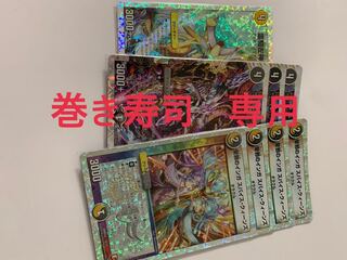 霊騎左神ロラパルーザその他