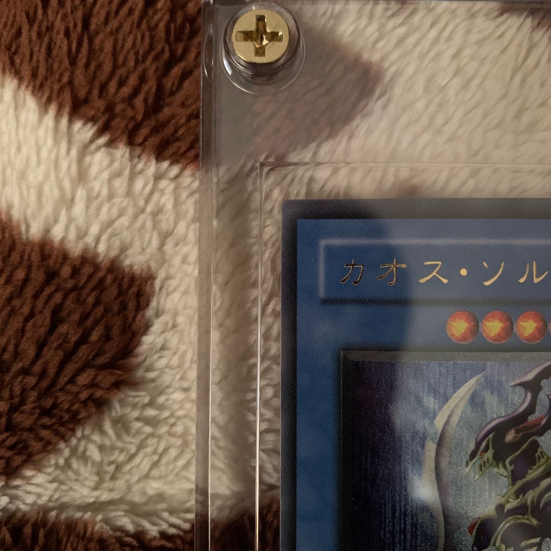 極美品！カオスソルジャーレリーフ