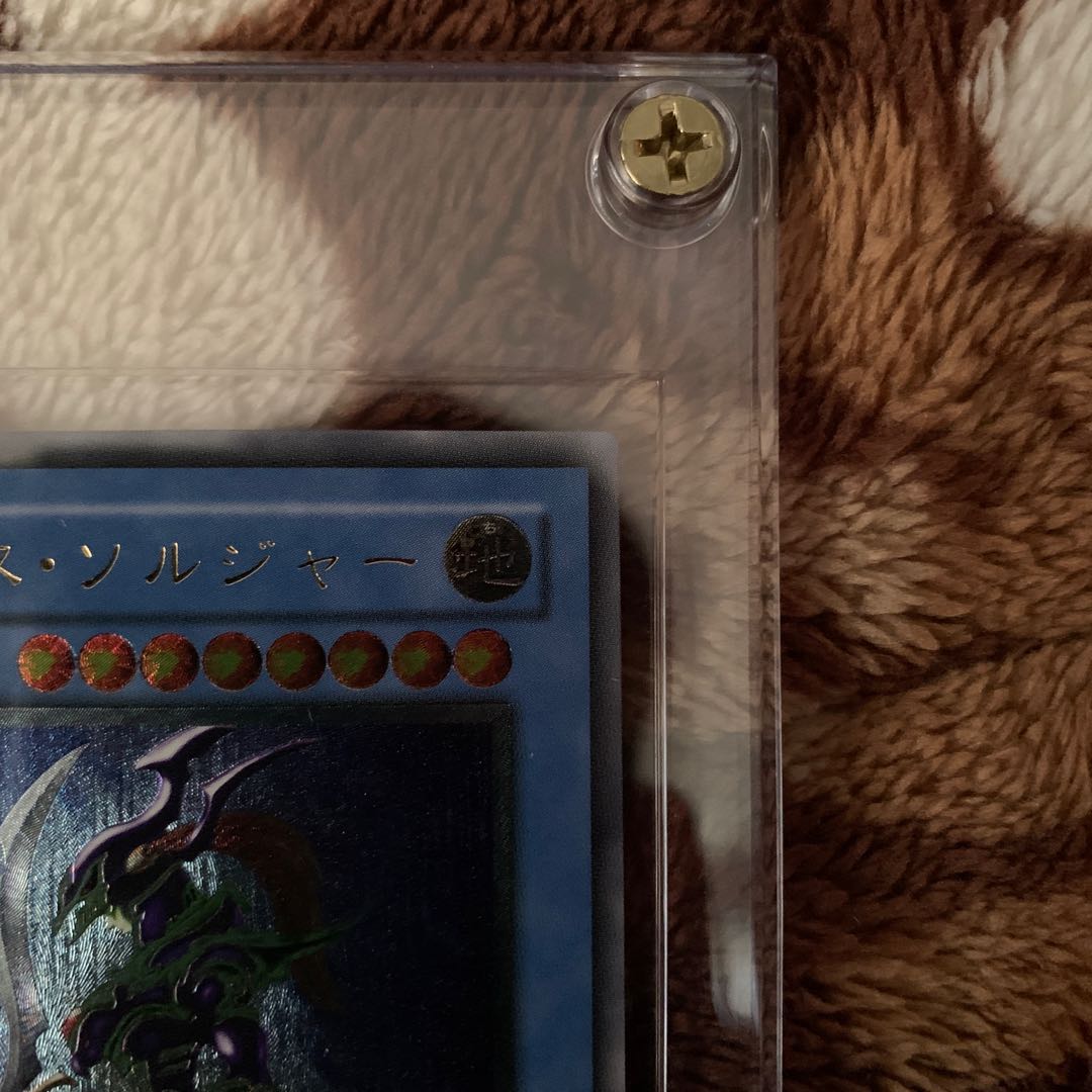 極美品！カオスソルジャーレリーフ