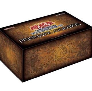 PRISMATIC GOD BOX  プリズマティックゴッドボックス