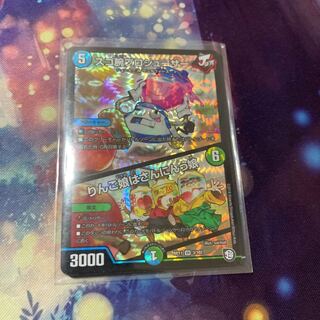 スゴ腕プロジューサー｜りんご娘はさんにんっ娘