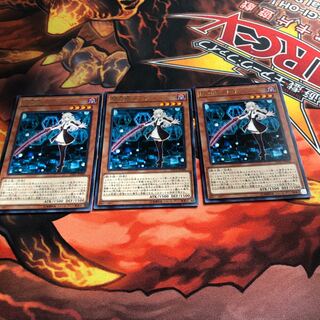 閃刀姫-レイ　3枚