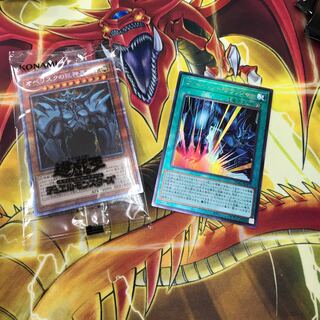 オベリスクの巨神兵 プリズマティックシークレットセット