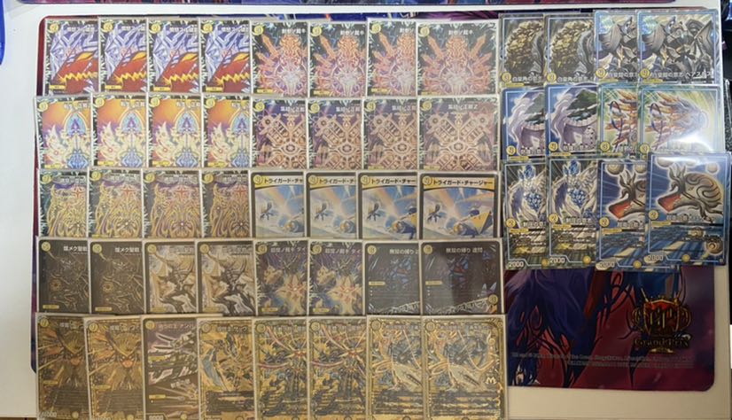 【ライナス様専用】白単絶十(GR、調整パーツ付き)