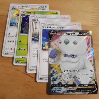 Oripa for exclusive use of Mr. Nigari