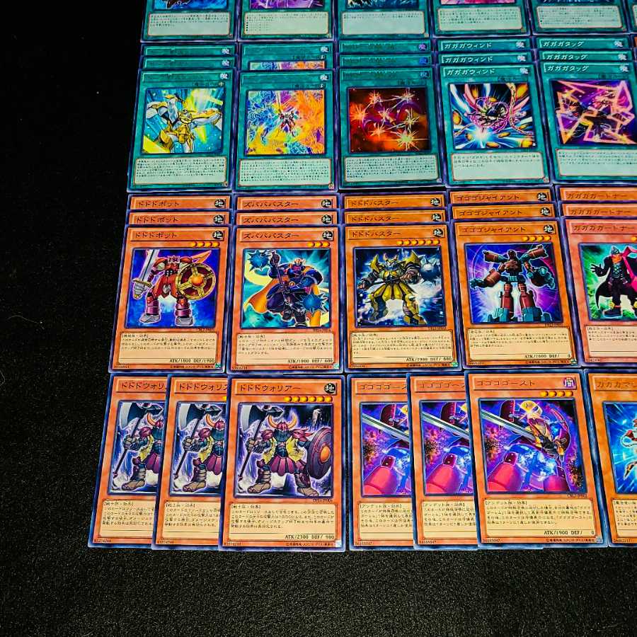 Yu-Gi-Oh No.159 Explosive Price! Deck parts set 〘Onomato 〙