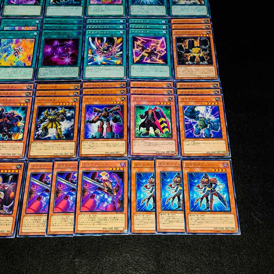 Yu-Gi-Oh No.159 Explosive Price! Deck parts set 〘Onomato 〙