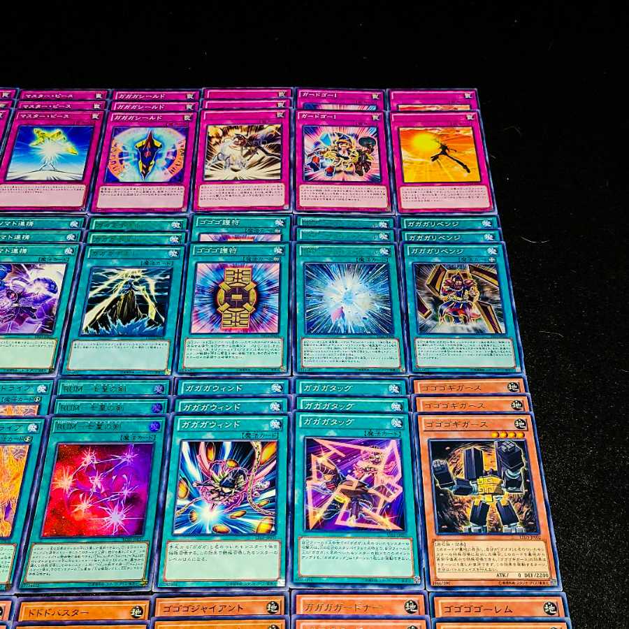 遊戯王 No.159 爆安!!〘オノマト デッキパーツまとめ売りセット