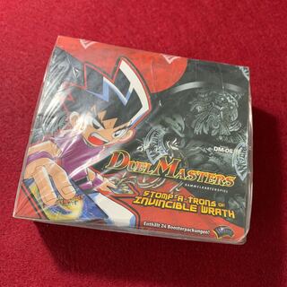 ドイツ語版　DM-06